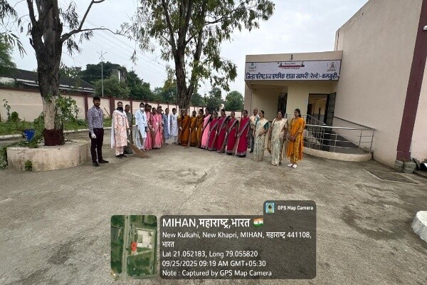 शैक्षणिक सेवा